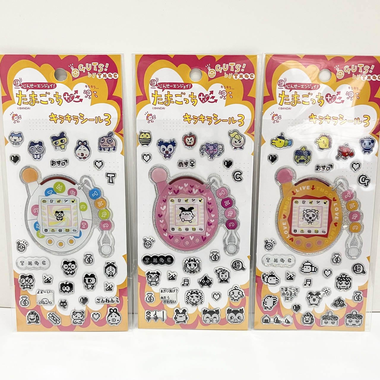 たまごっちキャラクターシール3種類