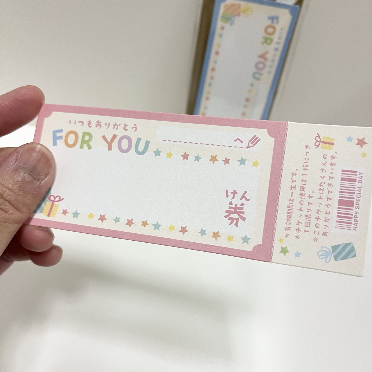 セリアの感謝を伝えるチケット中身