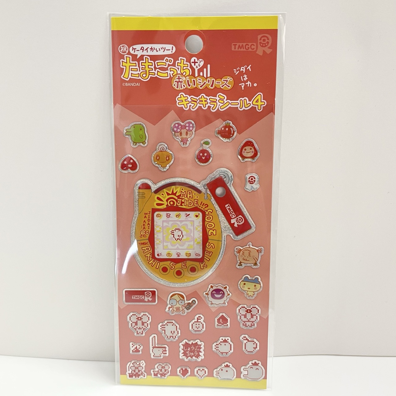 たまごっちキラキラシール4 緑カラー