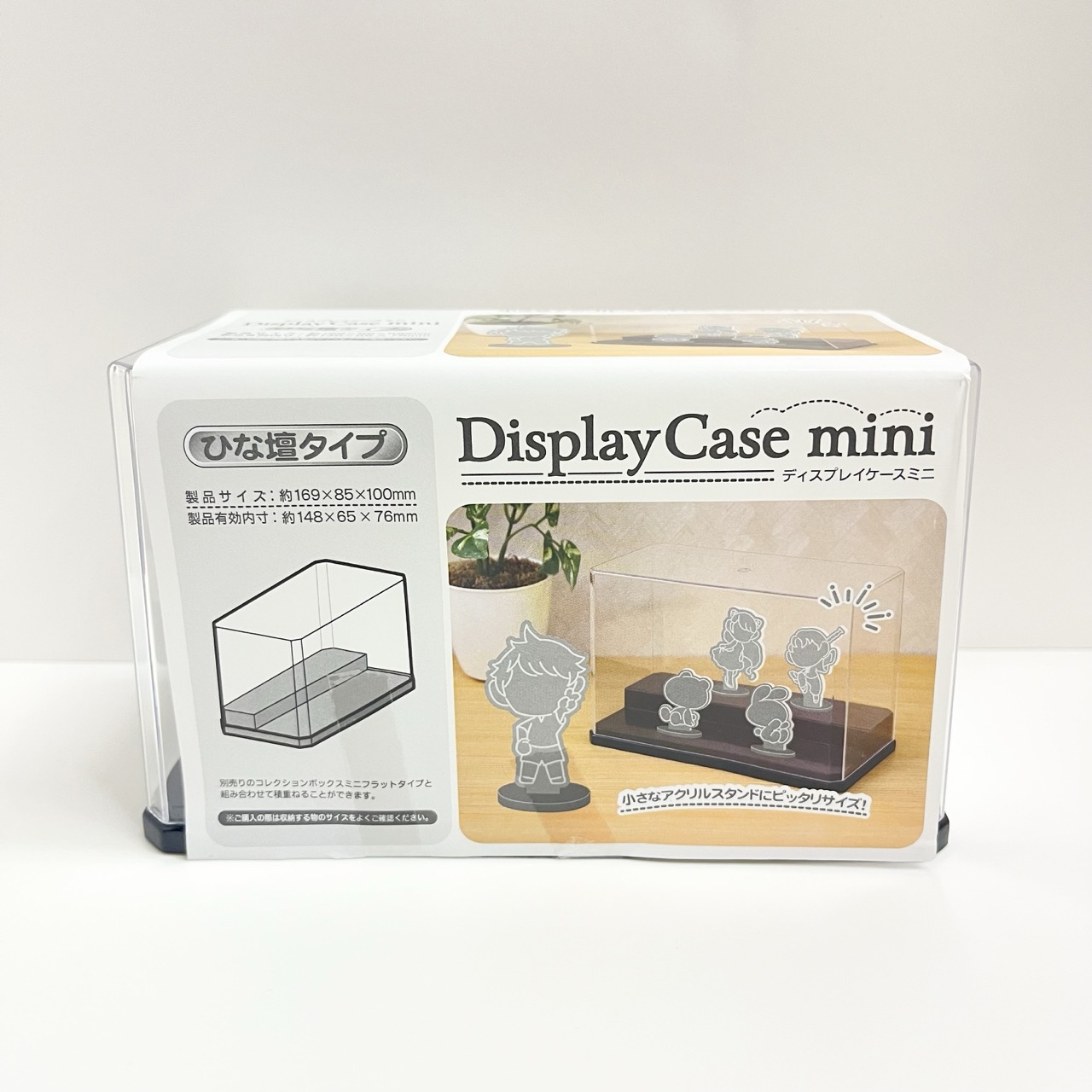 セリアのディスプレイケースミニひな壇タイプのパッケージ