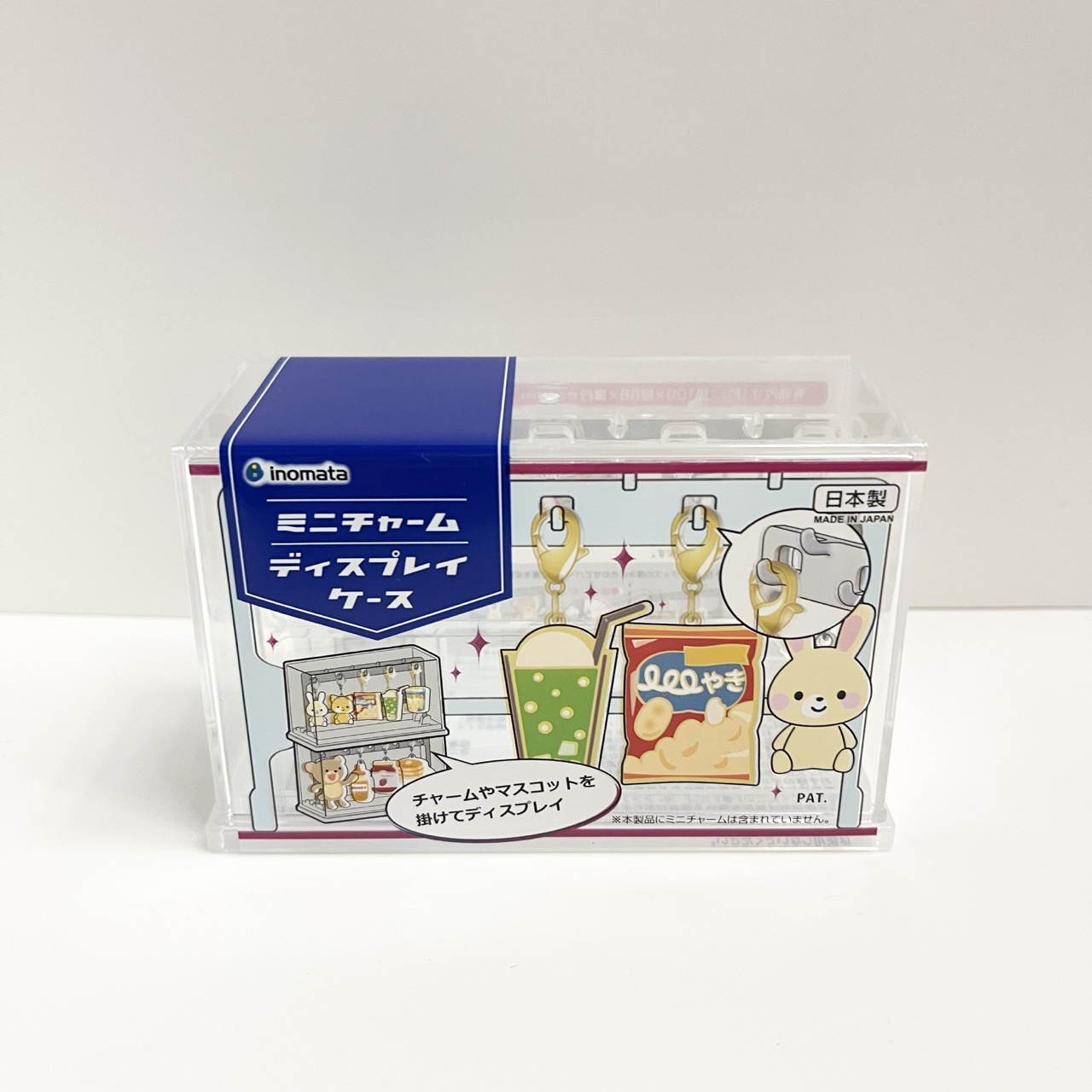 セリアのミニチャームディスプレイケースのパッケージ