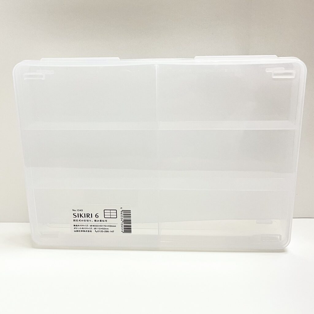 セリアのSIKIRI6のケース