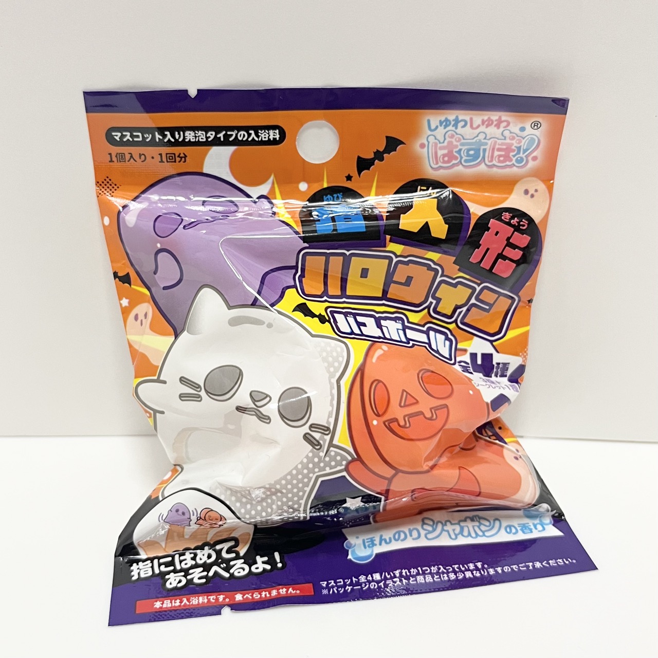 指人形のパッケージ