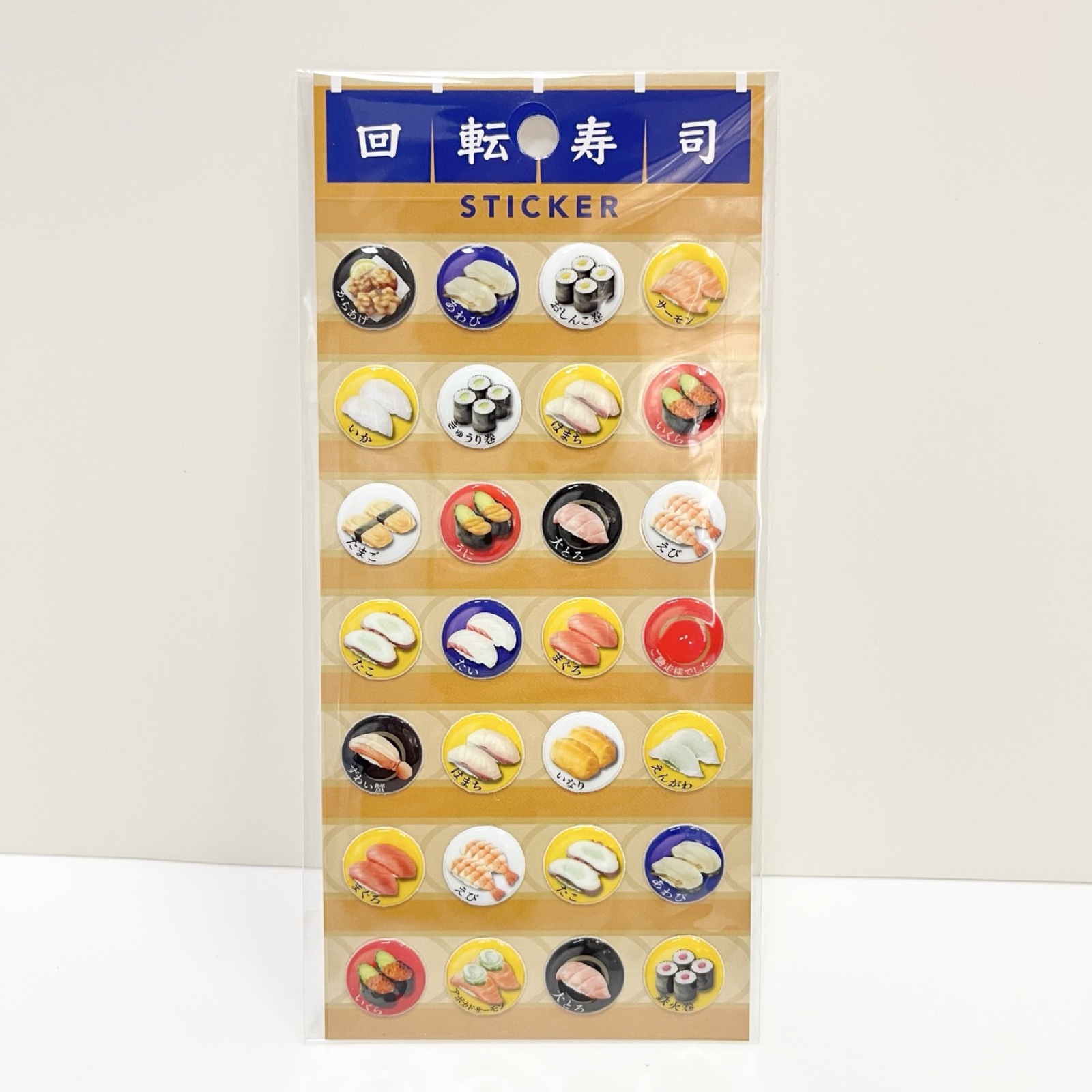 セリア 回転寿司 STICKER パッケージ