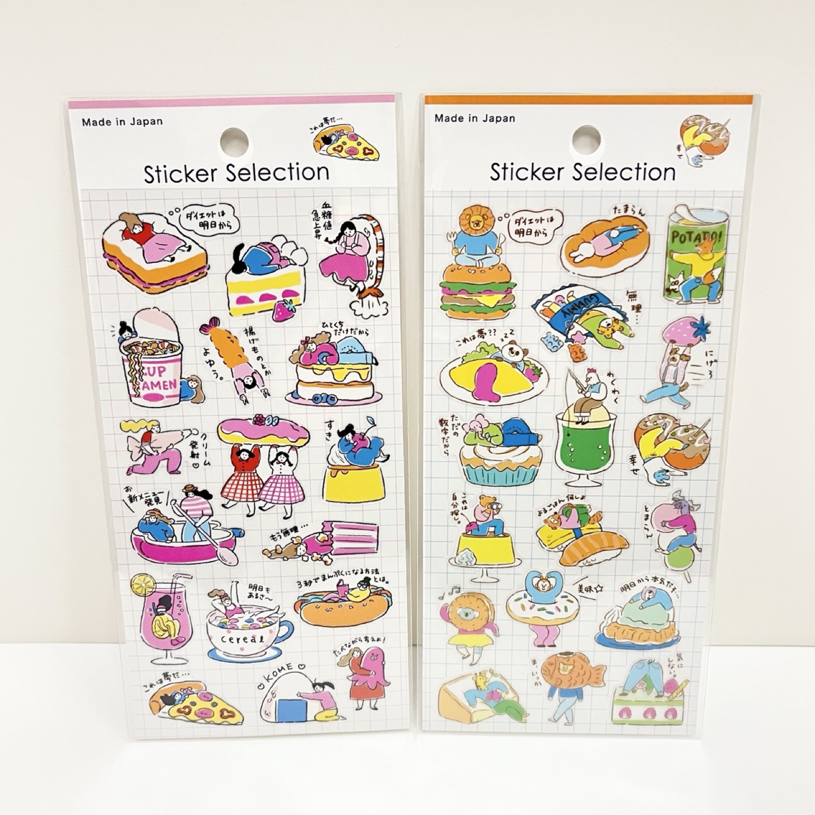 セリア GAIA Sticker Selection 2種類