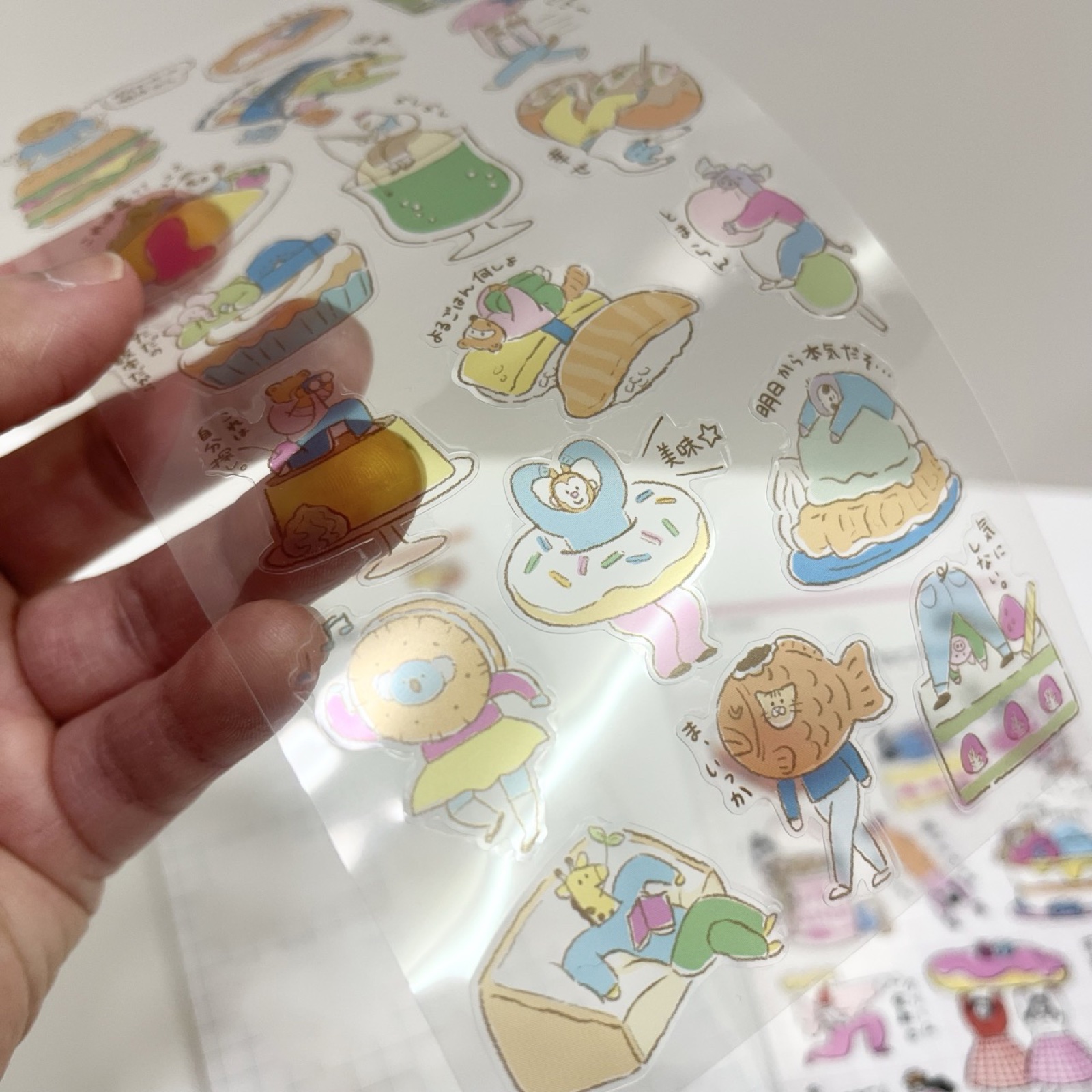 GAIA Sticker Selection 動物のシール