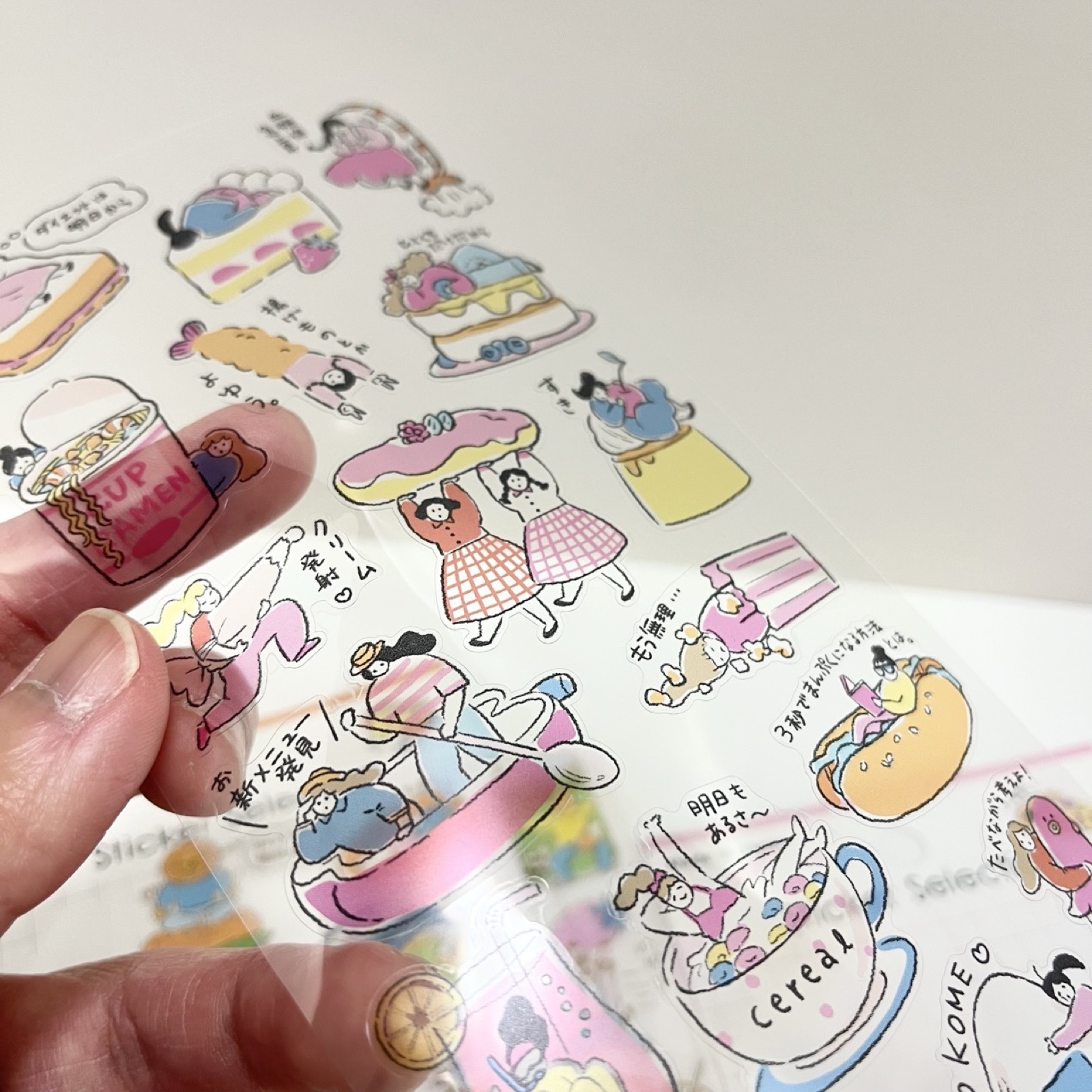 GAIA Sticker Selection 女の子のシール