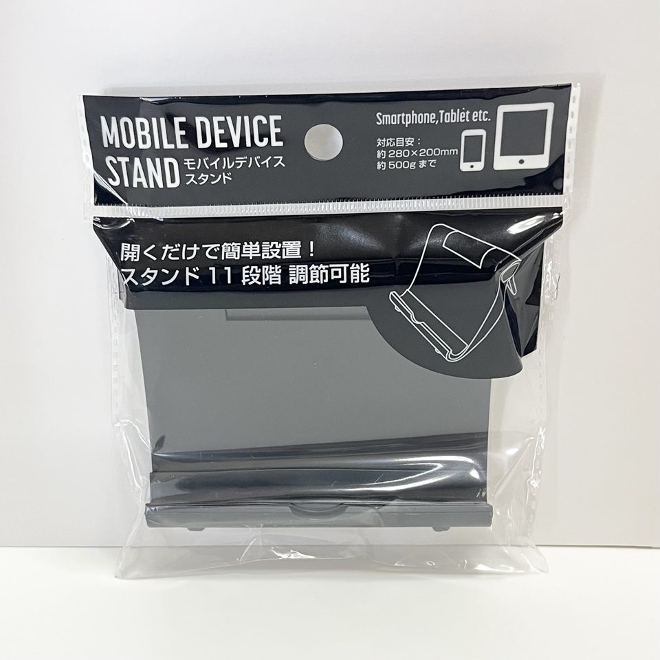 セリア モバイルデバイススタンド パッケージ